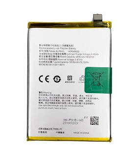 Comprar Batería para Oppo A17 4G y Oppo A57 5G BLP915 Premium