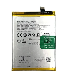 Comprar Batería para Oppo A5 2020 y Oppo A9 2020 Premium
