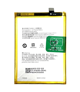 Comprar Batería para Oppo A16S A32 A54 A54S A55 y A93 Premium