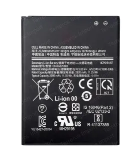 Batería Samsung Galaxy XCover 5 EB-BG525BBE Premium